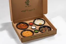 بوكس فطور ابوجبارة